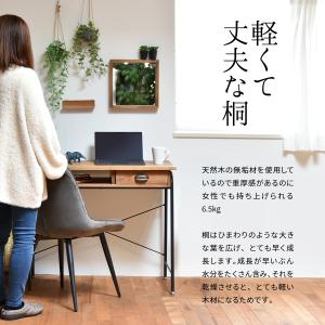 デスク 机 収納 学習机 パソコンデスク 北欧...の詳細画像5