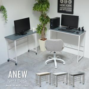 ニトリ（NITORI） 幅118cm デスクプレフェセット(天板118LBR/ワイヤー