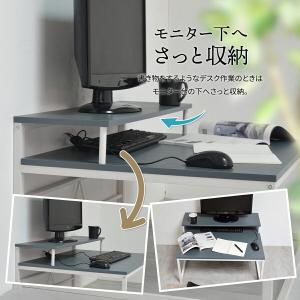 ローデスク パソコンデスク 80cm PCデス...の詳細画像4