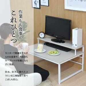 ローデスク パソコンデスク 80cm PCデス...の詳細画像5