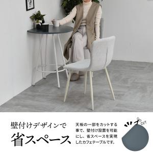 半円テーブル おしゃれ 60cm かわいい 壁...の詳細画像2