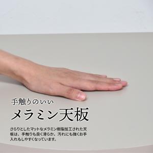 半円テーブル おしゃれ 60cm かわいい 壁...の詳細画像4