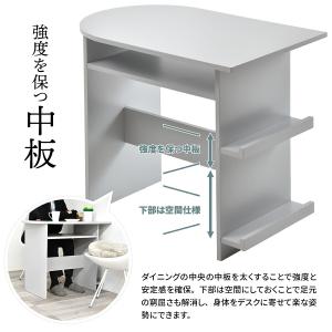 半円ダイニングテーブル 壁付け ハーフラウンド...の詳細画像5