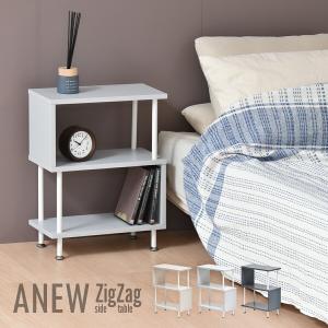 ニトリ（NITORI） サイドテーブル(大理石柄 ホワイト) : ニトリ Yahoo