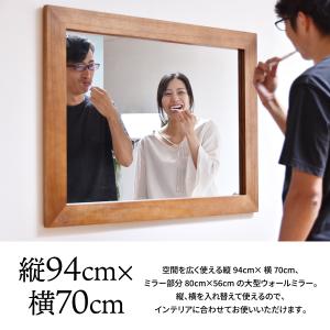 鏡 壁掛け ミラー 木製 おしゃれ 北欧 ウォ...の詳細画像1