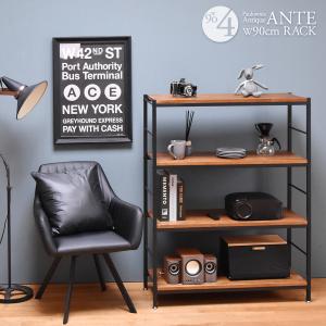 飾り棚、ディスプレイ、インテリア、ラック、棚、趣味棚 高さ140cm 棚」の人気商品一覧 | 安い商品を通販サイトから探す - 価格.com