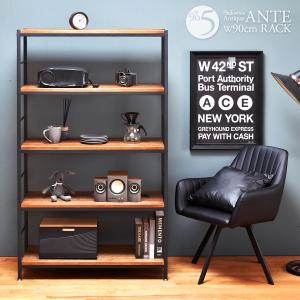 東谷 本棚 食器棚 オープンラック オープンシェルフ 4段 収納 木製