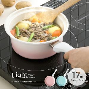 Vita Craft（ビタクラフト） ライト 両手鍋 21cm 無水鍋 セラミック