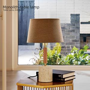 おしゃれなLEDテーブルランプの買取情報