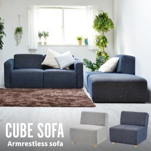 イケア（IKEA） SOLSTA 1人掛け パーソナルソファー ランスタ
