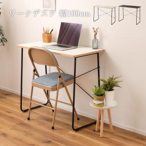 天然木デスク コンパクトサイズ 幅60cm パソコンデスク 勉強机 作業台