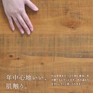 ダイニングテーブル 幅120 おしゃれ ヴィン...の詳細画像4