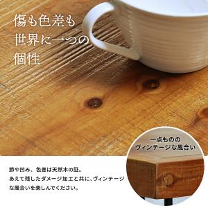 ダイニングテーブル 幅120 おしゃれ ヴィン...の詳細画像5