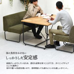 ソファ ソファー 2人掛け 二人掛け 2p 着...の詳細画像2