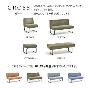 ソファ ソファー 2人掛け 二人掛け 2p 着...の詳細画像4