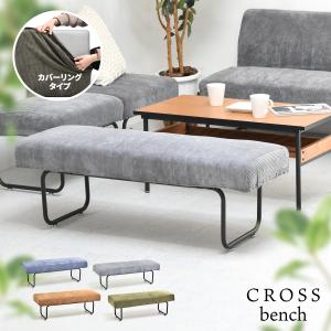 イケア（IKEA） 【IKEA】NORDBY ノールドビー ベンチ, ゴムノキ, 125