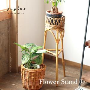籐 フラワーラック ラタン製 幅40cm （ フラワー台 花台 フラワー