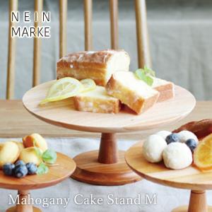 イッタラ カステヘルミ ケーキスタンド 24cm グレイ 245mm グレー