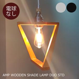yamagiwa（ヤマギワ） Tear Drop MINI LED SS400 / YAMAGIWA : ASTAS