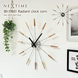 掛け時計 おしゃれ 北欧 時計 壁掛け時計 ウォールクロック NEXTIME NXT-J015 NXT-J016 Radiant clock corn ナチュラル ブラウン 日本製ステップムーブメント｜lifestyle-funfun