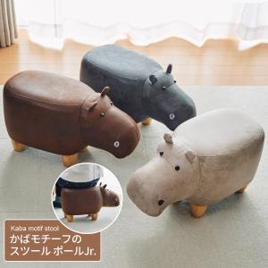 Paul Jr. ポールジュニア EF-ST02BEJ EN