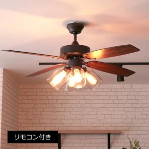 東京メタル 東京メタル工業 TKM-42AB4LKNDZ シーリングファン 東京メタル 東京メタル工業 TKM-42AB4LKNDZ シーリングファン