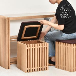 カリモク家具 CU1107 CU1157 E K H Y Q A XR QP UL スツール オーク