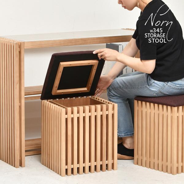 スツール  収納付き ボックススツール 椅子 玄関 スツール ドレッサー チェア 収納 オットマン ...