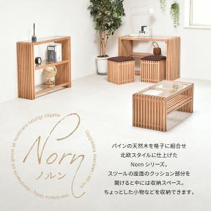 スツール 収納付き ボックススツール 椅子 玄...の詳細画像1