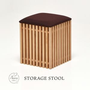 スツール 収納付き ボックススツール 椅子 玄...の詳細画像2