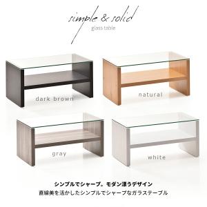 センターテーブル ガラステーブル テーブル ガ...の詳細画像1