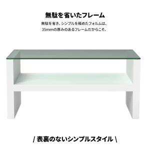 センターテーブル ガラステーブル テーブル ガ...の詳細画像3
