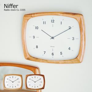 壁掛け時計 おしゃれ 木製 掛け時計 40cm 大きい レトロ 欧州 Wood