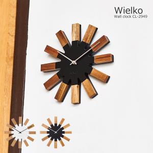 壁掛け時計 おしゃれ 時計 壁掛け 北欧 掛け時計 ヴィエルコ wielko CL-2949 可愛い モダン 静音 音がしない 新生活