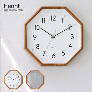 幸運を呼ぶ八角形の壁掛け時計 ナチュラルカラーのウォールクロック