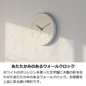 掛け時計 壁掛け時計 おしゃれ モダン クロッ...の詳細画像1