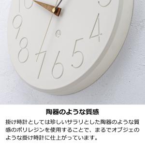 掛け時計 壁掛け時計 おしゃれ モダン クロッ...の詳細画像2