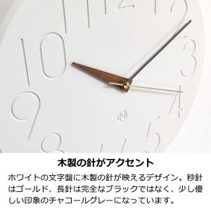 掛け時計 壁掛け時計 おしゃれ モダン クロッ...の詳細画像3