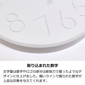 掛け時計 壁掛け時計 おしゃれ モダン クロッ...の詳細画像4