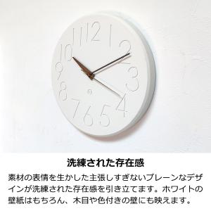 掛け時計 壁掛け時計 おしゃれ モダン クロッ...の詳細画像5
