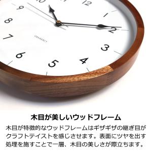 掛け時計 振り子時計 北欧 おしゃれ Bell...の詳細画像2
