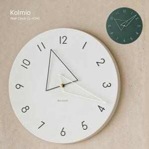 INTERFORM（インターフォルム） 壁掛け時計 おしゃれ かわいい