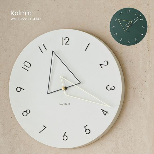 壁掛け時計 時計 おしゃれ かわいい トライアングル スイープムーブメント Kolmio コルミオ ...
