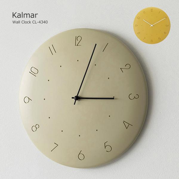 壁掛け時計 時計 おしゃれ シンプル スイープムーブメント Kalmar カルマル かわいい ウォー...