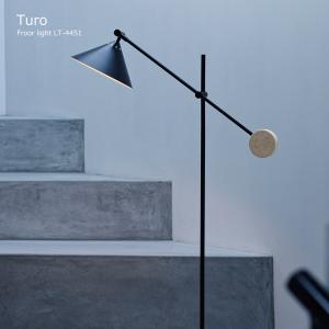 フランクロイドライト タリアセン 2 XLフロアライト　ブラック フランク・ロイド・ライト タリアセン2 フロアーライト XL 204cm 照明