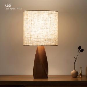 INTERFORM（インターフォルム） 照明 Tolsa トルサ テーブルライト