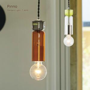 北欧風ペンダントライト ガラス 1灯の買取情報