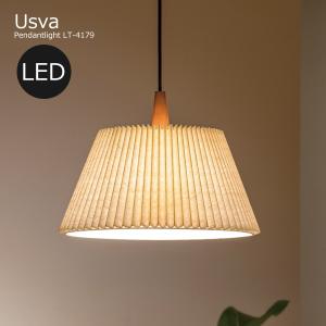 おしゃれペンダントライト LED付きの買取情報