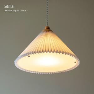 LEDペンダントライト ウッドデザインの買取情報