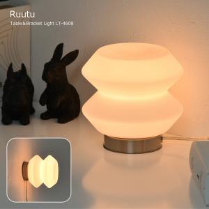 テーブルライト 電球付き 2Way仕様の買取情報